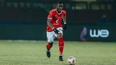 ديانج يعلق على احتساب هدفه الأول في القمة باسم أبو جبل