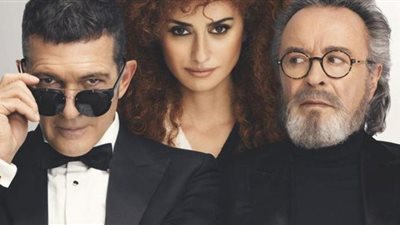 مهرجان القاهرة السينمائي يختار فيلم 