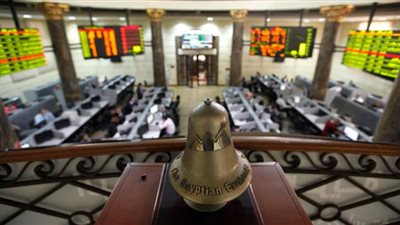 البورصة تواصل نزيف النقاط وتخسر 1.8 مليار جنيه في ختام التعاملات