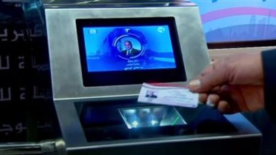 تعرف علي موعد تطبيق «الكارت الموحد الذكي» لوسائل النقل