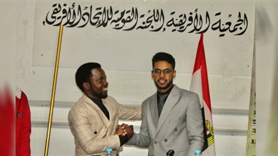 للمرة الأولى منذ 34 عامًا.. موريتانيا تفوز برئاسة الاتحاد العام للطلاب الأفارقة بمصر