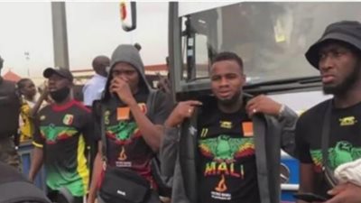 منتخب مالي يصل تونس