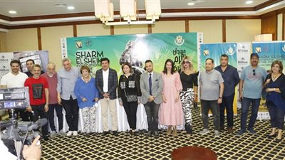 سميحة أيوب وإلهام شاهين وأشرف زكي يحضرون المؤتمر الصحفي لمحمد سيف الأفخم بمهرجان شرم الشيخ المسرحى