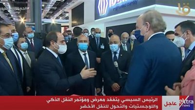 (فيديو) السيسي للمستثمرين في النقل الذكي : نقدر نحلم مع بعض ونحقق تطلعات فوق الخيال