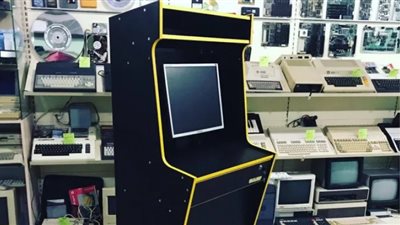 الغزو الروسي لأوكرانيا يدمر متحفًا تاريخيًا للكمبيوتر