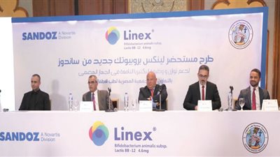 مستحضر جديد يدعم البكتيريا النافعة فى الجهاز الهضمى