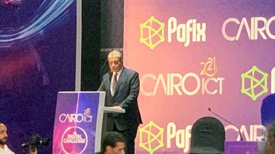 (شاهد) أسامة كمال يستعرض نجاح مؤتمر بافيكس لتكنولوجيا البنوك والمدفوعات الرقمية في 8 سنوات