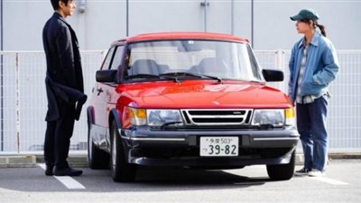 أوسكار 2022| Drive My Car يحصد جائزة أفضل فيلم أجنبي