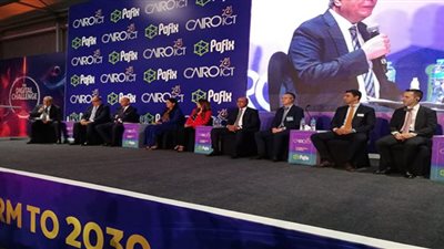 Cairo ICT 2021: التكنولوجيا ستغير حياة البشر و50 % من اقتصاد العالم سيصبح رقميًا بحلول 2030