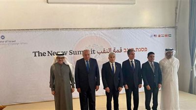 بدء القمة السداسية بمشاركة مصر في صحراء النقب