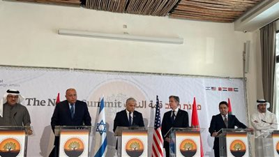بدء المؤتمر الصحفي السداسي في النقب بحضور شكري