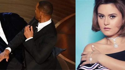 رشا مهدي تنتقد دفاع ويل سميث عن زوجته بعبارات عنيفة