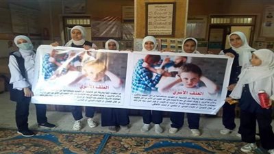 هموم المرأة ومشكلاتها .. ندوة تثقيفية بمبادرة 