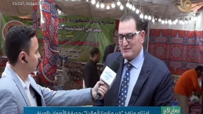 الزراعة تكشف تفاصيل افتتاح منافذ 