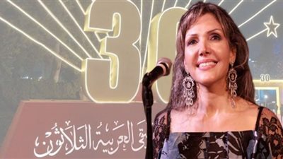 مهرجان الموسيقى العربية| نادية مصطفى تُحيي حفلًا عنائيًا بمسرح الجمهورية
