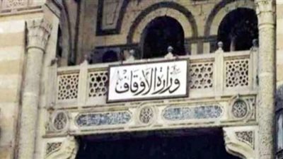 الأوقاف: قرار صناديق التبرعات يشمل المساجد الحكومية والزوايا والمصليات