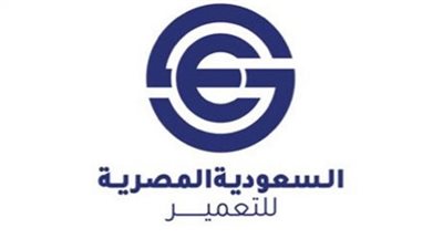 السعودية المصرية تتعاقد مع ريدكون لتنفيذ مشروع 