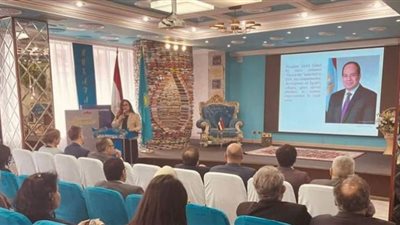 احتفال السفارة المصرية لدى كازاخستان بيوم المرأة المصرية