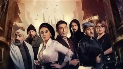 مسلسلات رمضان 2022| القنوات الناقلة لمسلسل 