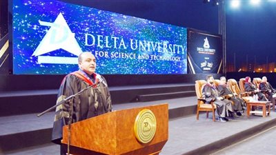 توصيات مهمة للمؤتمر الدولى الثانى لكلية العلاج الطبيعى بجامعة الدلتا للعلوم والتكنولوجيا