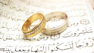 حكم الزواج بغير رضا الوالدين