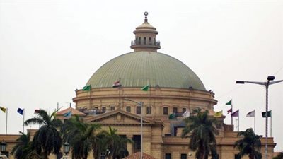 شروط الترشح لانتخابات الاتحادات الطلابية بالجامعات