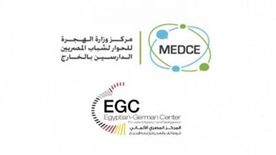 في نقاط.. كل ما يخص معادلة الشهادات لشباب الدراسين بالخارج