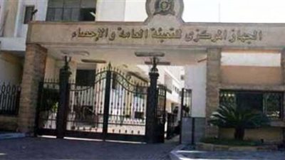 الإحصاء: 26.2% ارتفاعًا في قيمة التبادل التجاري بين مصر والأردن