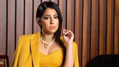 أيتن عامر تخطف الأنظار بالجلد الأسود وعز العرب يتغزل بها (صور)