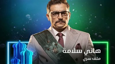دراما رمضان2022| أحداث حقيقية داخل أحداث 