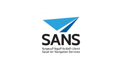 آخر موعد للتقديم علي وظائف شركة خدمات الملاحة الجوية SANS| من هنا