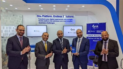 Liferay تحتفي بتعاونها مع Link Development وتمنحها مستوى الشريك البلاتيني الدولي