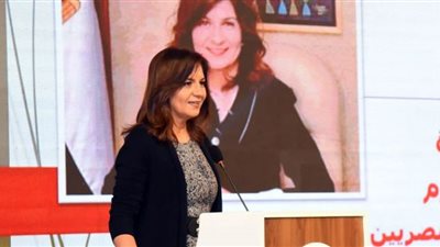 وزيرة الهجرة: افتتاح 