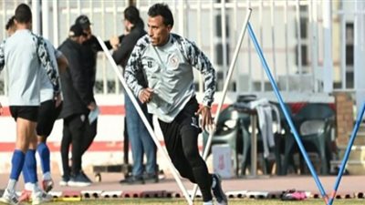 مران الزمالك.. تدريبات بدنية للاعبين في 