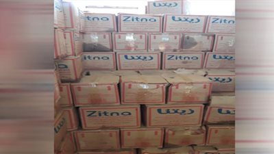 ضبط ٨٤٥٠ كرتونه زيت غير صالحة للاستهلاك الأدمي في أسيوط