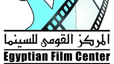 احتفالات المركز القومي للسينما بالأطفال الأيتام
