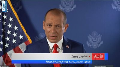 متحدث الخارجية الأمريكية: مستعدون لدعم جهود حل أزمة سد النهضة (فيديو)