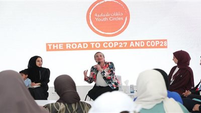 وزيرة البيئة تشارك في جلسة حوارية حول تعزيز تمكين الشباب في العمل المناخي ورسم مستقبل المنطقة