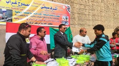 تنفيذ فعاليات المشروع القومي للقوافل الرياضية بقرية كفر الجراية بالشرقية