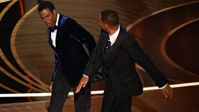 أوسكار2022| قرارات جديدة تجاه صفعة ويل سميث