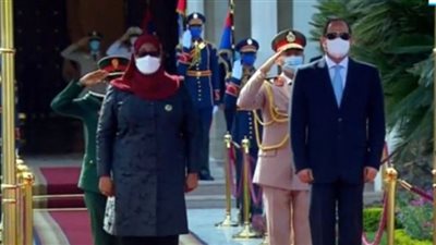 شاهد.. مراسم استقبال رسمية لرئيسة تنزانيا بقصر الاتحادية