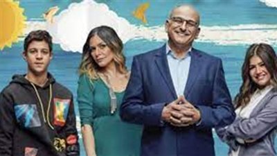 دراما رمضان2022| موضوعات شبابية وتعليمية محور أحداث مسلسل