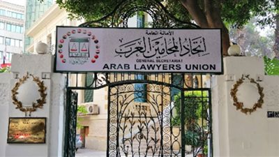 المحامين العرب يستعرض مآسي الأسرى الفلسطينيين في سجون الاحتلال