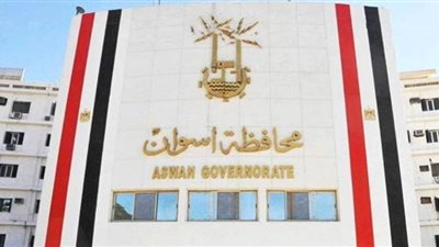 سفير كندا يطلق مرحلة التصفيات النهائية لمسابقة رواد ورائدات أعمال أسوان