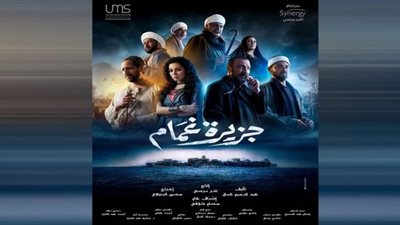 تكثيف ساعات تصوير 