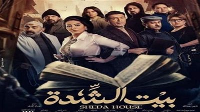 المخرج وسام المدني ينتهي من الموسيقى التصويرية لـ