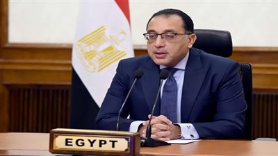 الحكومة تعلن حزمة محفزات لدعم سوق الأوراق المالية وتحسين بيئة الاستثمار والأعمال