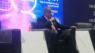 ختام Cairo ICT 2021.. شاهد 126 ألف زائر للمعرض في دورته الخامسة والعشرين