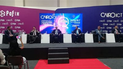 أورنج: نتولى تصميم وتشغيل مركز إدارة خدمات العاصمة الإدارية لمدة 5 سنوات