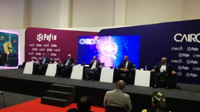 خبراء: 75% من سكان العالم سيعيشون في المدن الذكية بحلول 2050